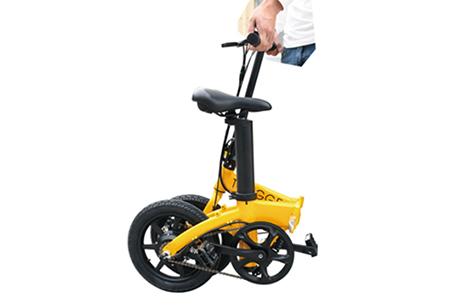 About the electric folding bikes